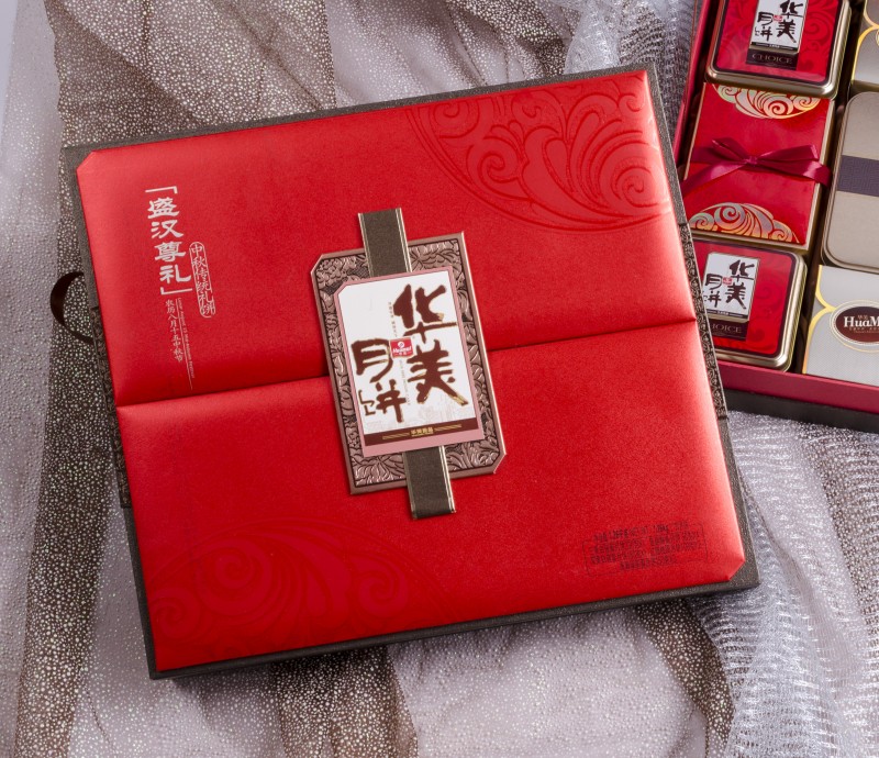  聚力中國，共贏央廣——華美月餅喜獲中國品牌創(chuàng)新獎