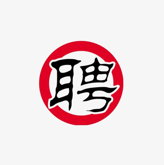 2019年華美月餅團(tuán)購(gòu)正式啟動(dòng)，誠(chéng)邀您的加盟