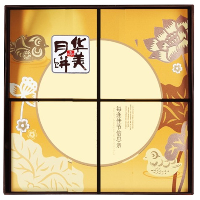 華美月餅-港式浪漫，時(shí)尚登場(chǎng)