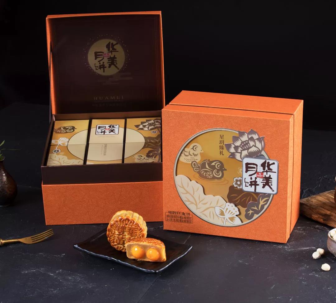 華美中秋，團(tuán)圓有聲-華美月餅