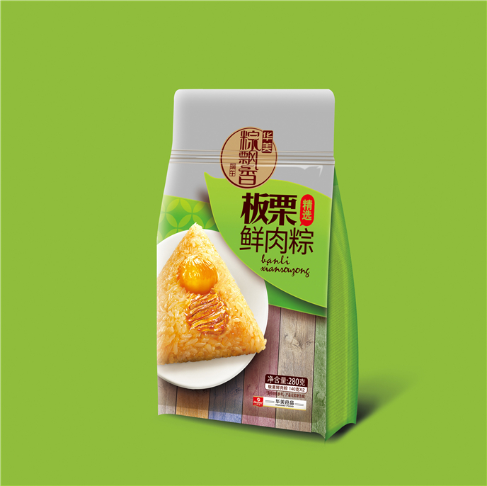 （華美粽飄香）貧窮限制了我的想象：微商開始提航空母艦、和諧號，甚至地球，“喜提體”被網(wǎng)友玩壞了